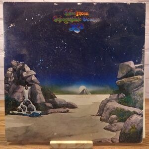 Yes "Tales From Topograpic Oceans" Vintage 1973 LP Vinyl Record